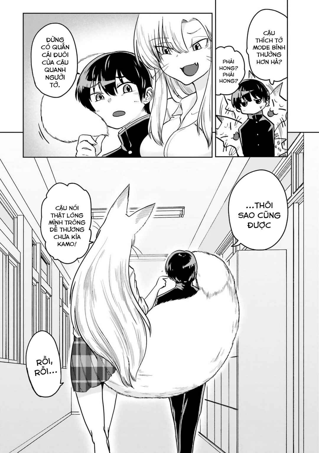 Okitsune Gal Katabami-san Chapter 4 - Page 12