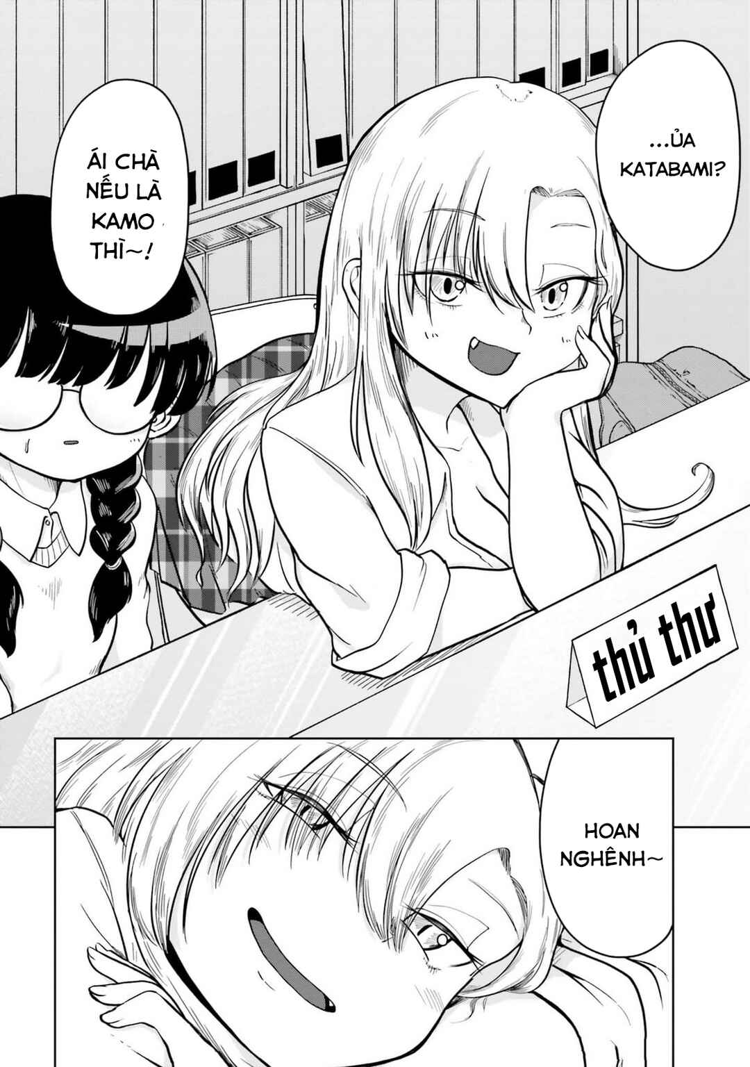 Okitsune Gal Katabami-san Chapter 4 - Page 2