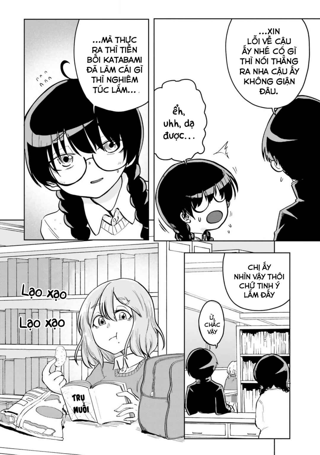 Okitsune Gal Katabami-san Chapter 4 - Page 6