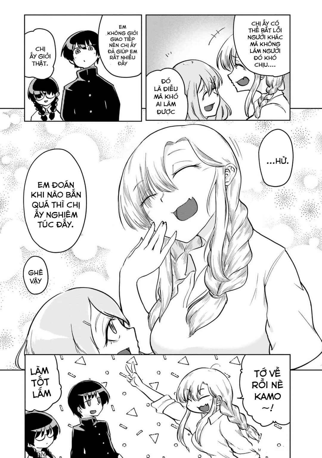 Okitsune Gal Katabami-san Chapter 4 - Page 8