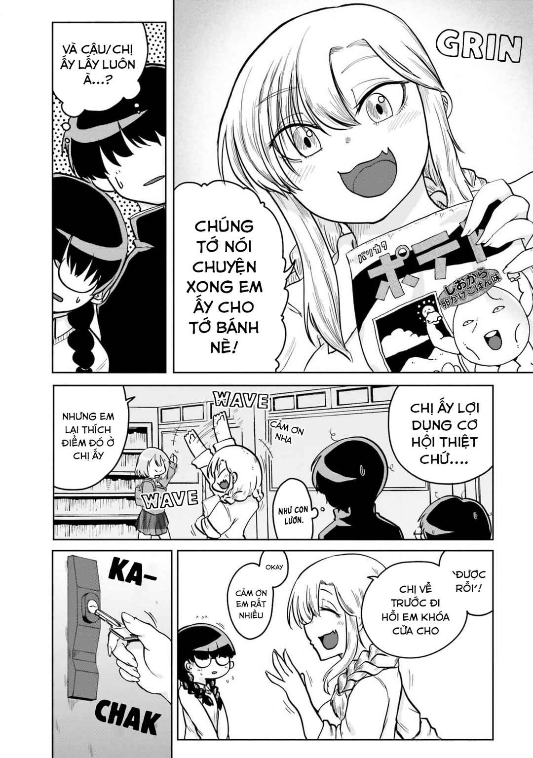 Okitsune Gal Katabami-san Chapter 4 - Page 9