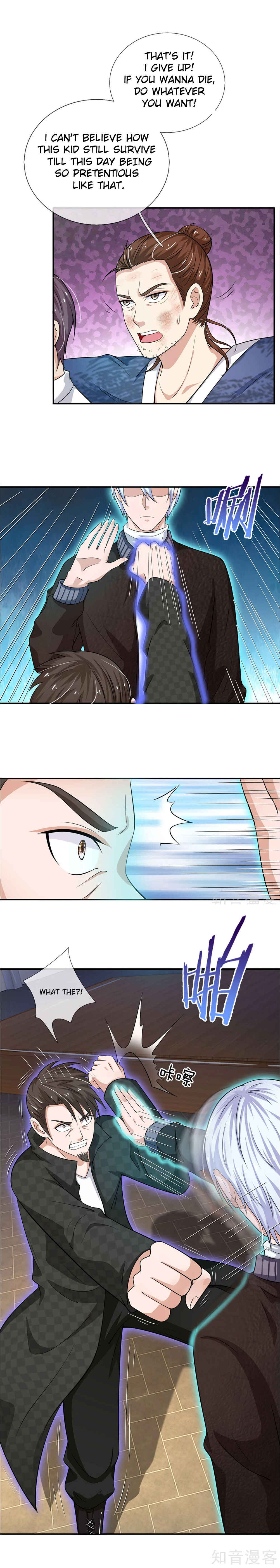 Wǒ Shì Dà Xiānzūn Chapter 55 - Page 1