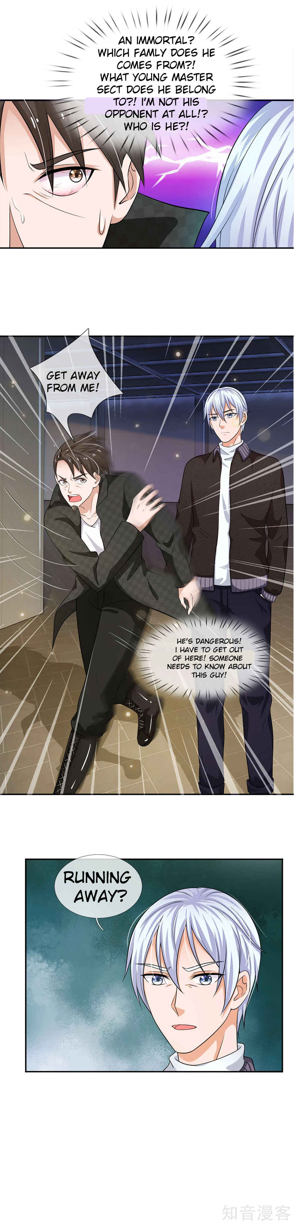 Wǒ Shì Dà Xiānzūn Chapter 55 - Page 4