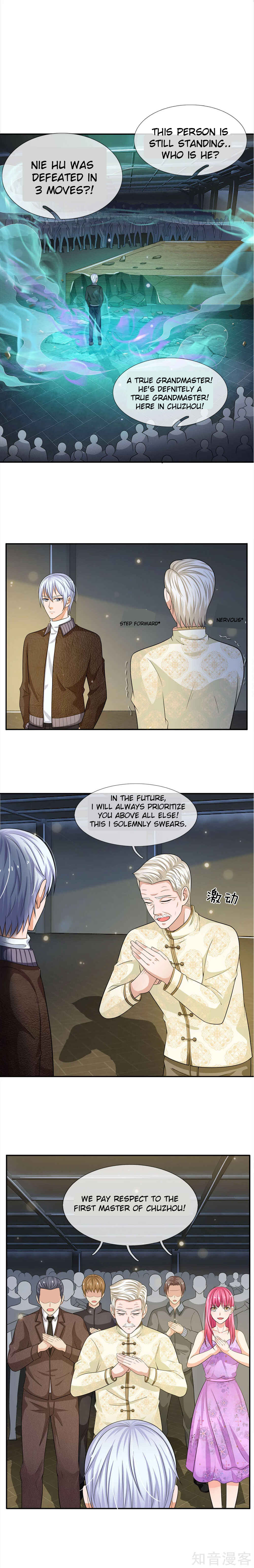 Wǒ Shì Dà Xiānzūn Chapter 55 - Page 7