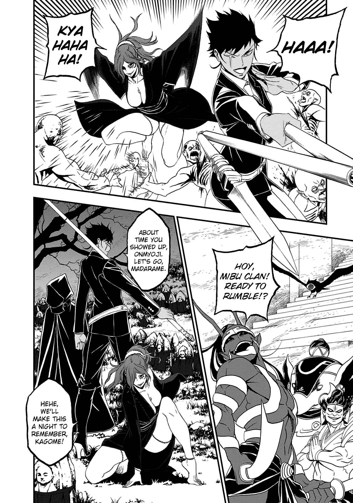 Shin Megami Tensei: Devil Summoner: Raidou Kuzunoha vs The Lone Marebito Chapter 23 - Page 14