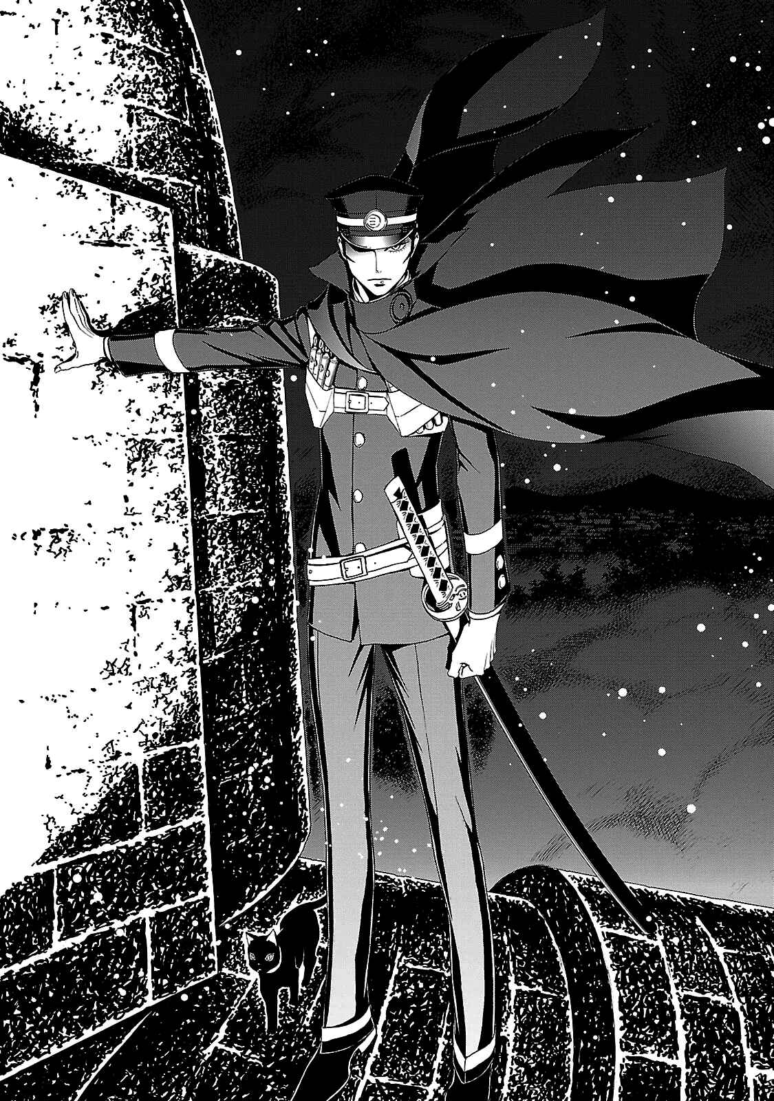 Shin Megami Tensei: Devil Summoner: Raidou Kuzunoha vs The Lone Marebito Chapter 23 - Page 26