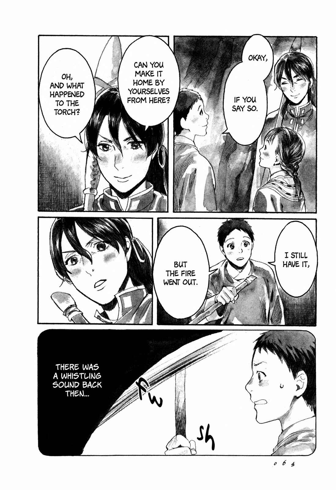 Yami no Moribito Chapter 2 - Page 11