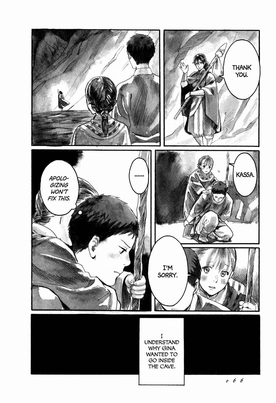 Yami no Moribito Chapter 2 - Page 13