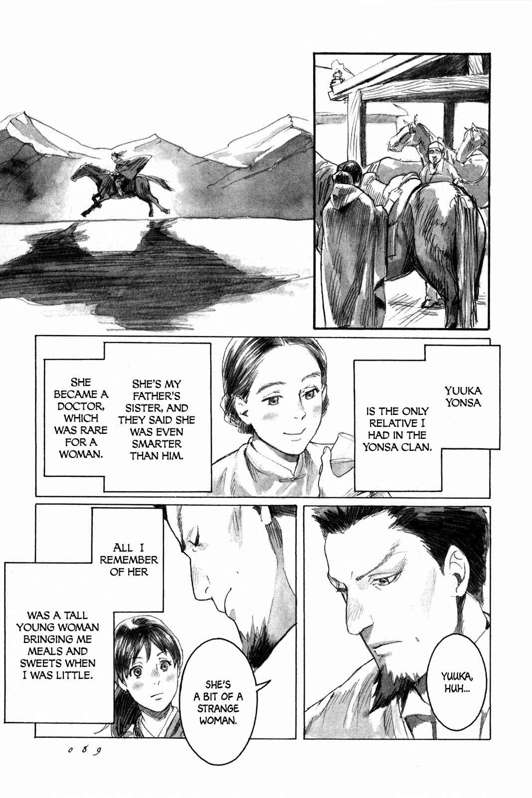 Yami no Moribito Chapter 2 - Page 36