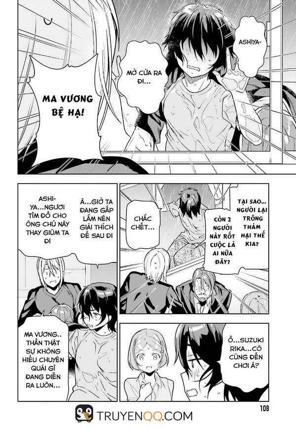 Hataraku Maou-sama! Chapter 74 - Page 19