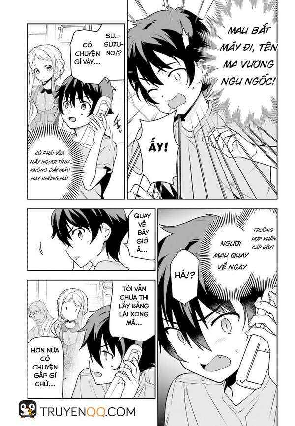 Hataraku Maou-sama! Chapter 74 - Page 4