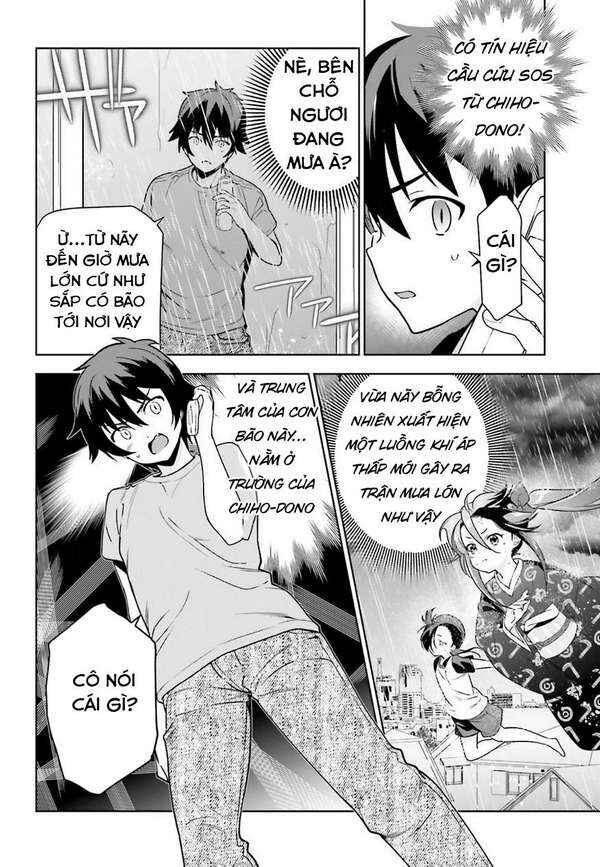 Hataraku Maou-sama! Chapter 74 - Page 5