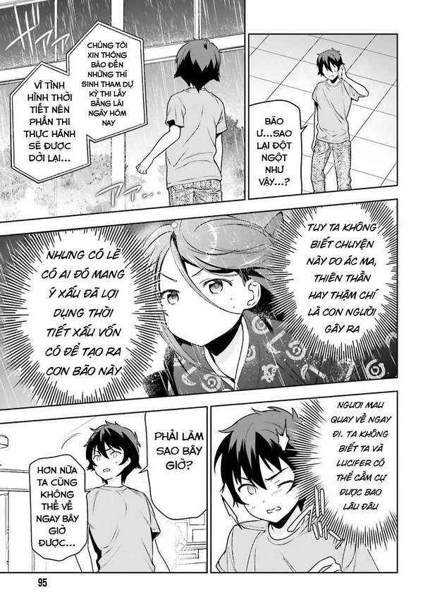 Hataraku Maou-sama! Chapter 74 - Page 6