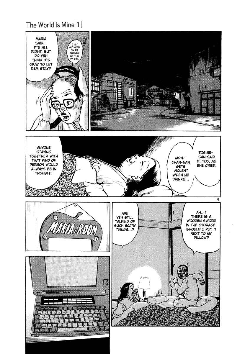 The World Is Mine Chapter 8 - Page 8