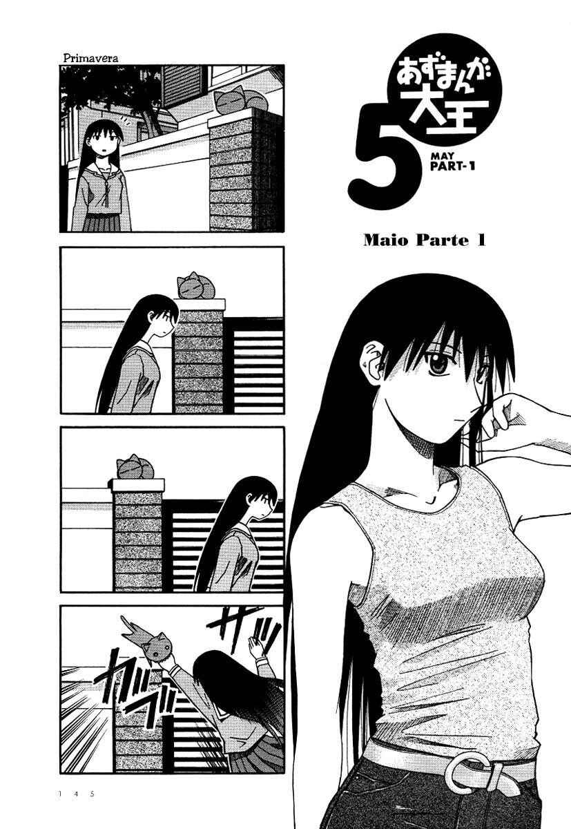 Azumanga Daioh Chapter 27 - Page 1