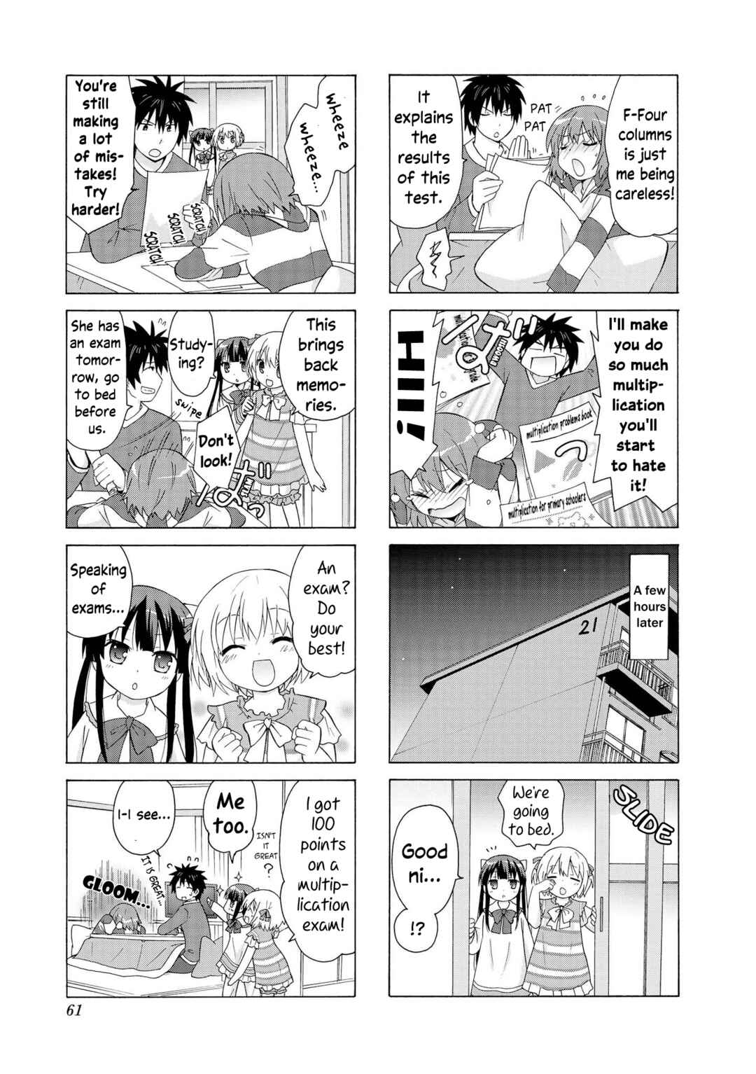Danchigai Chapter 6 - Page 7
