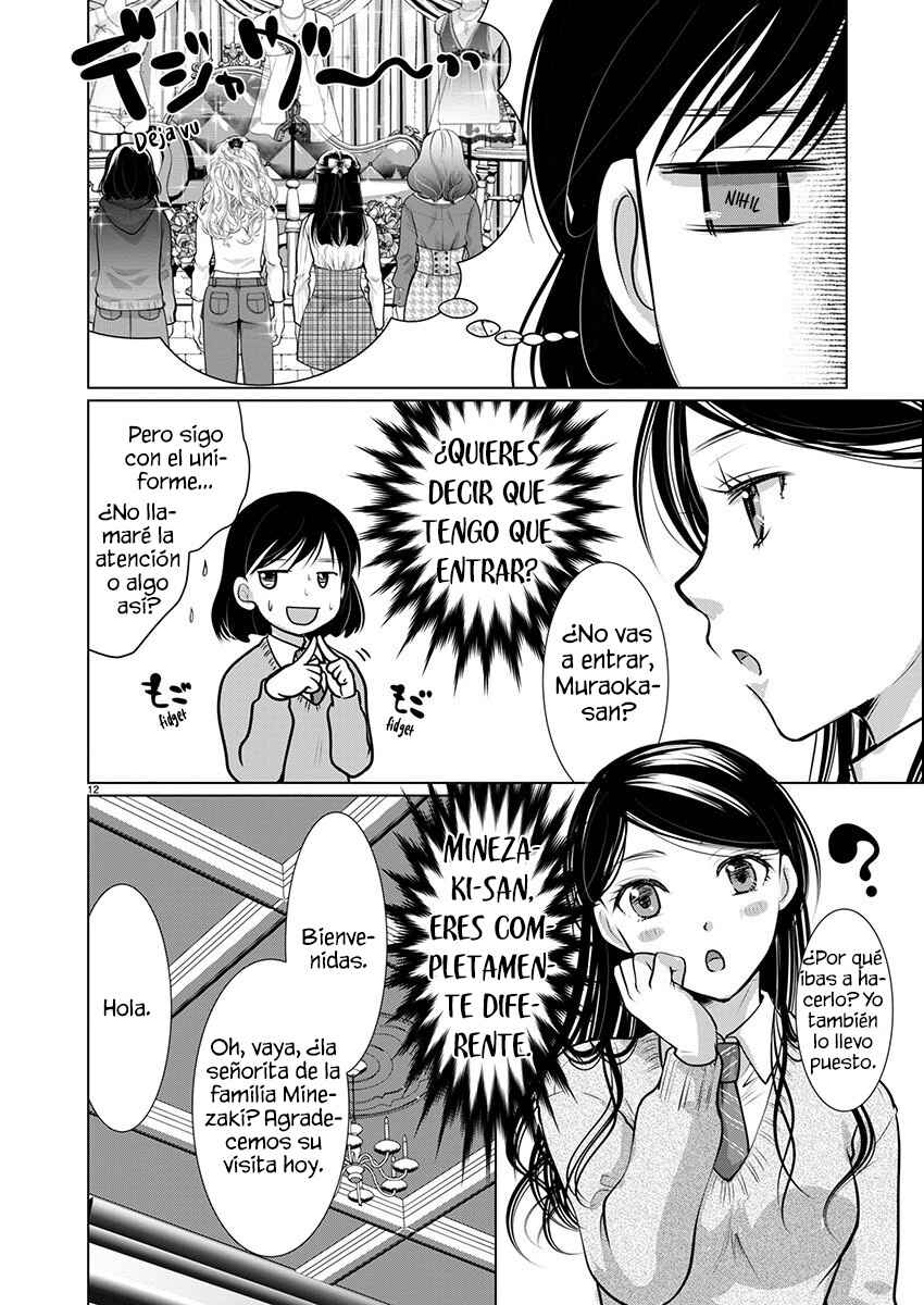 Takane no Hana wa Midaresaki Chapter 68 - Page 14