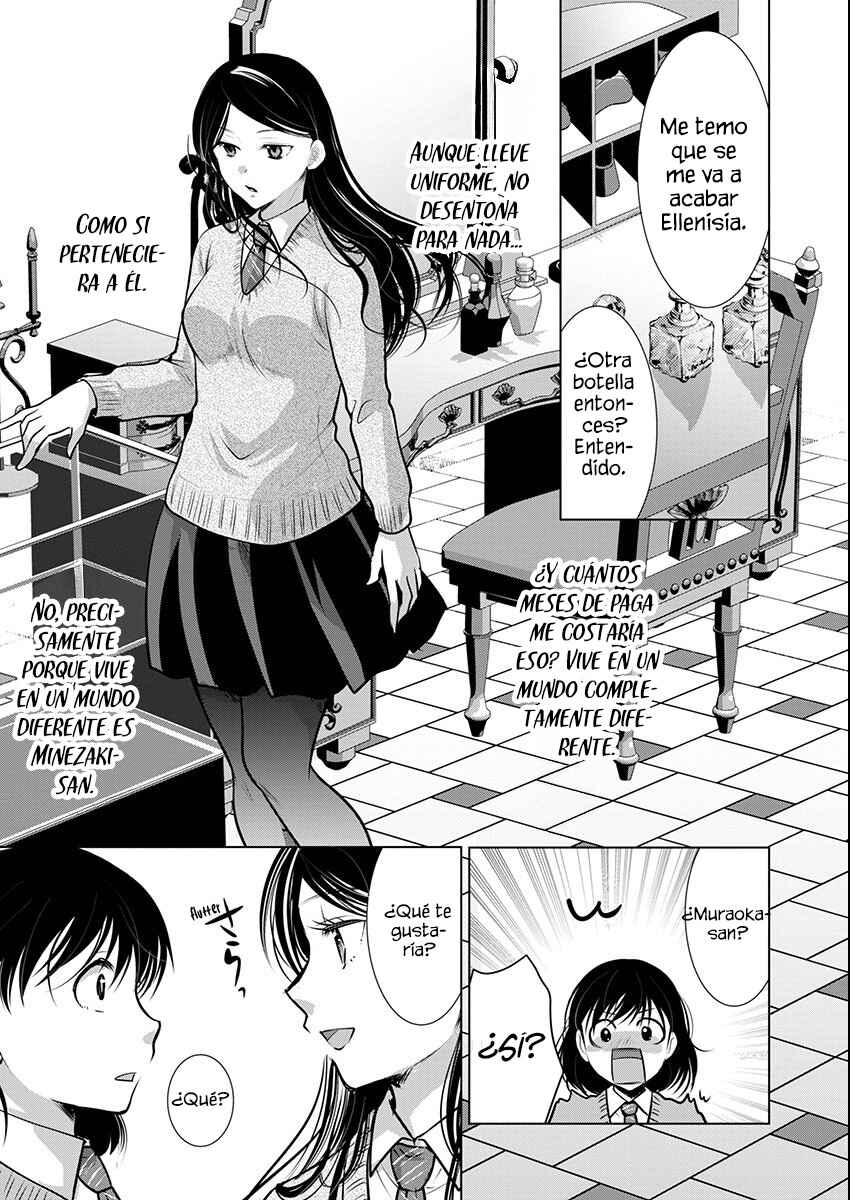 Takane no Hana wa Midaresaki Chapter 68 - Page 15
