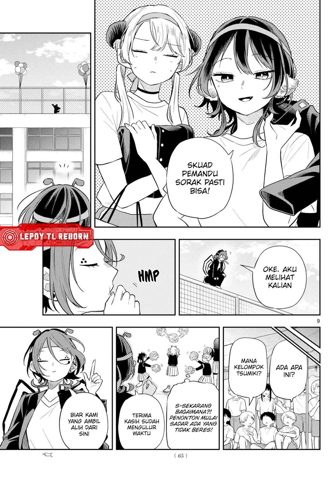 Ogami Tsumiki to Kinichijou. Chapter 88 - Page 10