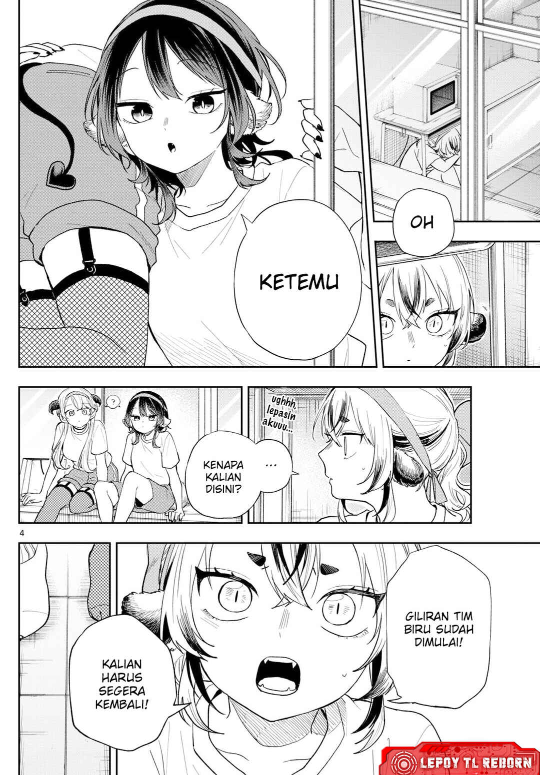 Ogami Tsumiki to Kinichijou. Chapter 88 - Page 5