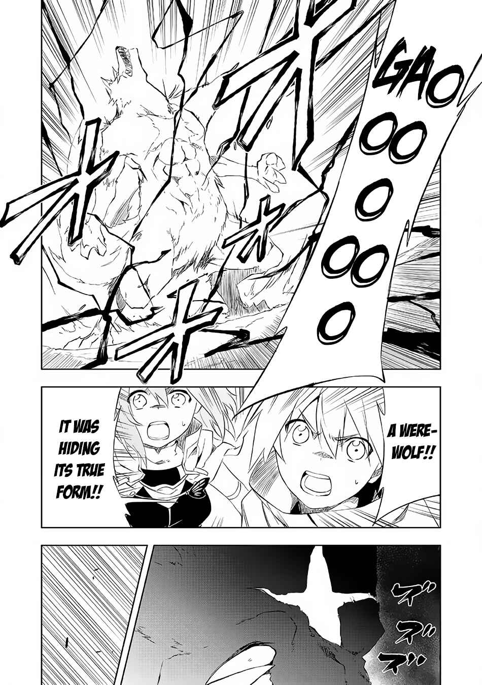 "Zako ni wa Kaji ga Oniai da www" to Iwareta Kaji Level 9999 no Ore, Tsuihousareta no de Boukensha ni Tenshokusuru ~Saikyou Buki de Musou Shinagara Guild de Tanoshiku Kurashimasu~ Chapter 3.2 - Page 3