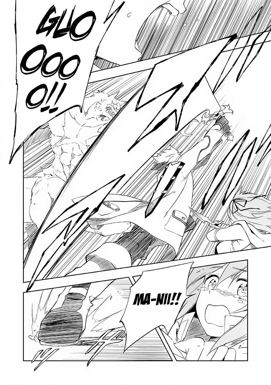 "Zako ni wa Kaji ga Oniai da www" to Iwareta Kaji Level 9999 no Ore, Tsuihousareta no de Boukensha ni Tenshokusuru ~Saikyou Buki de Musou Shinagara Guild de Tanoshiku Kurashimasu~ Chapter 3.2 - Page 5