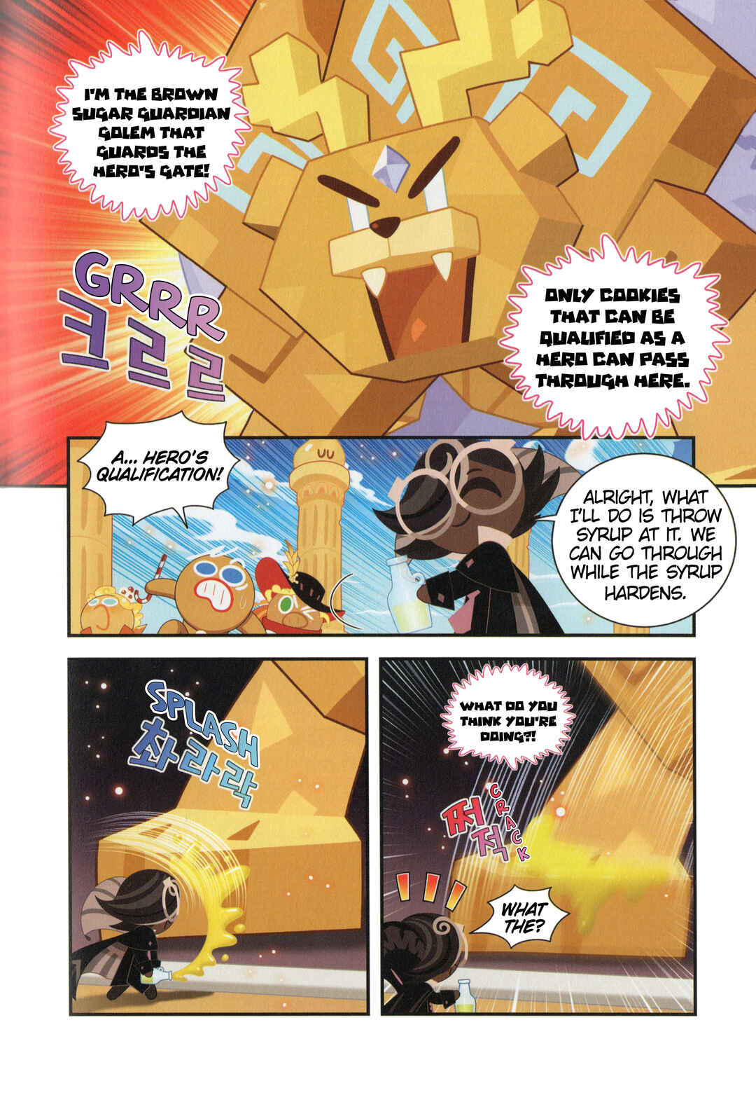 Cookie Run Kingdom Chapter 27 - Page 17