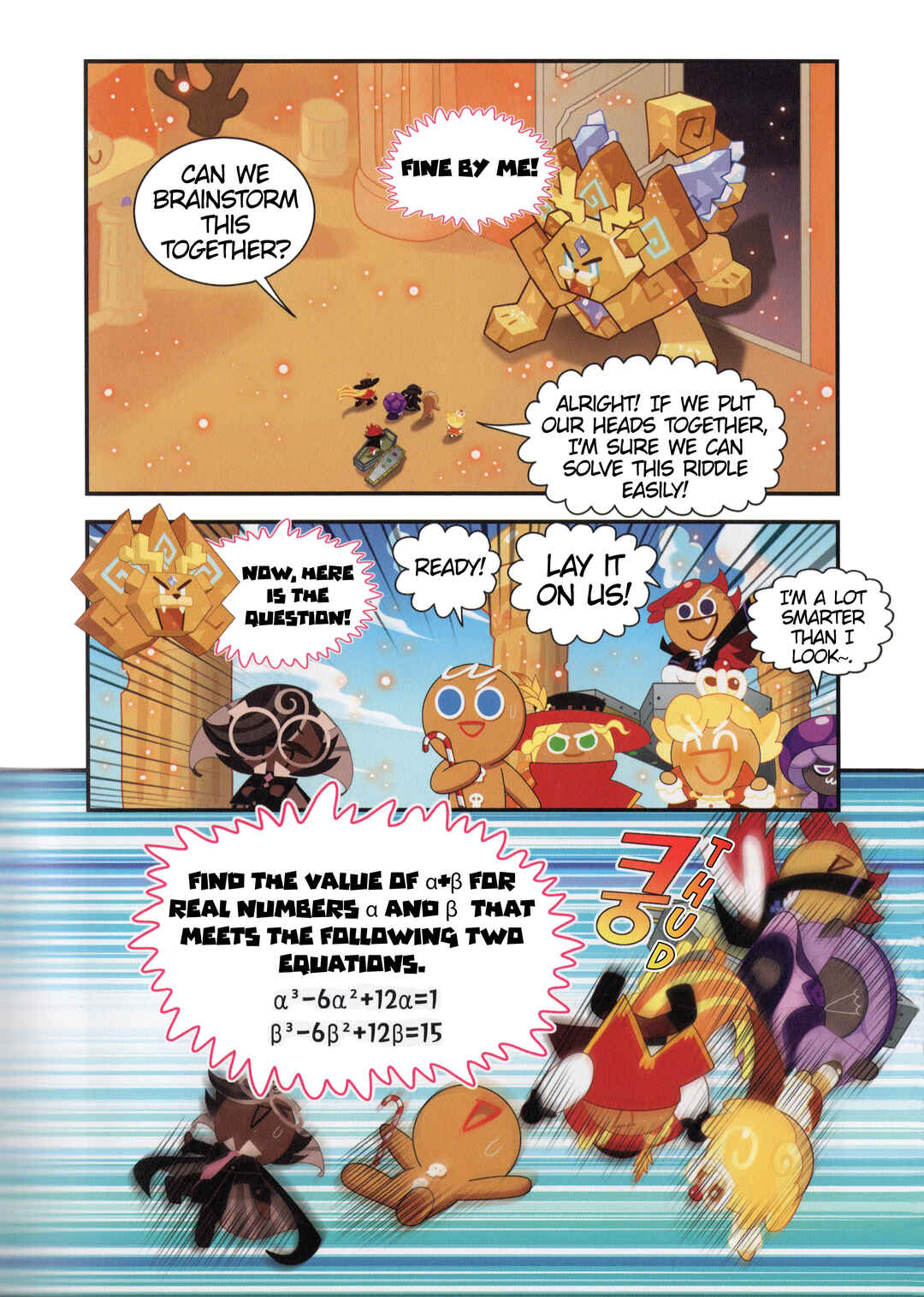 Cookie Run Kingdom Chapter 27 - Page 19