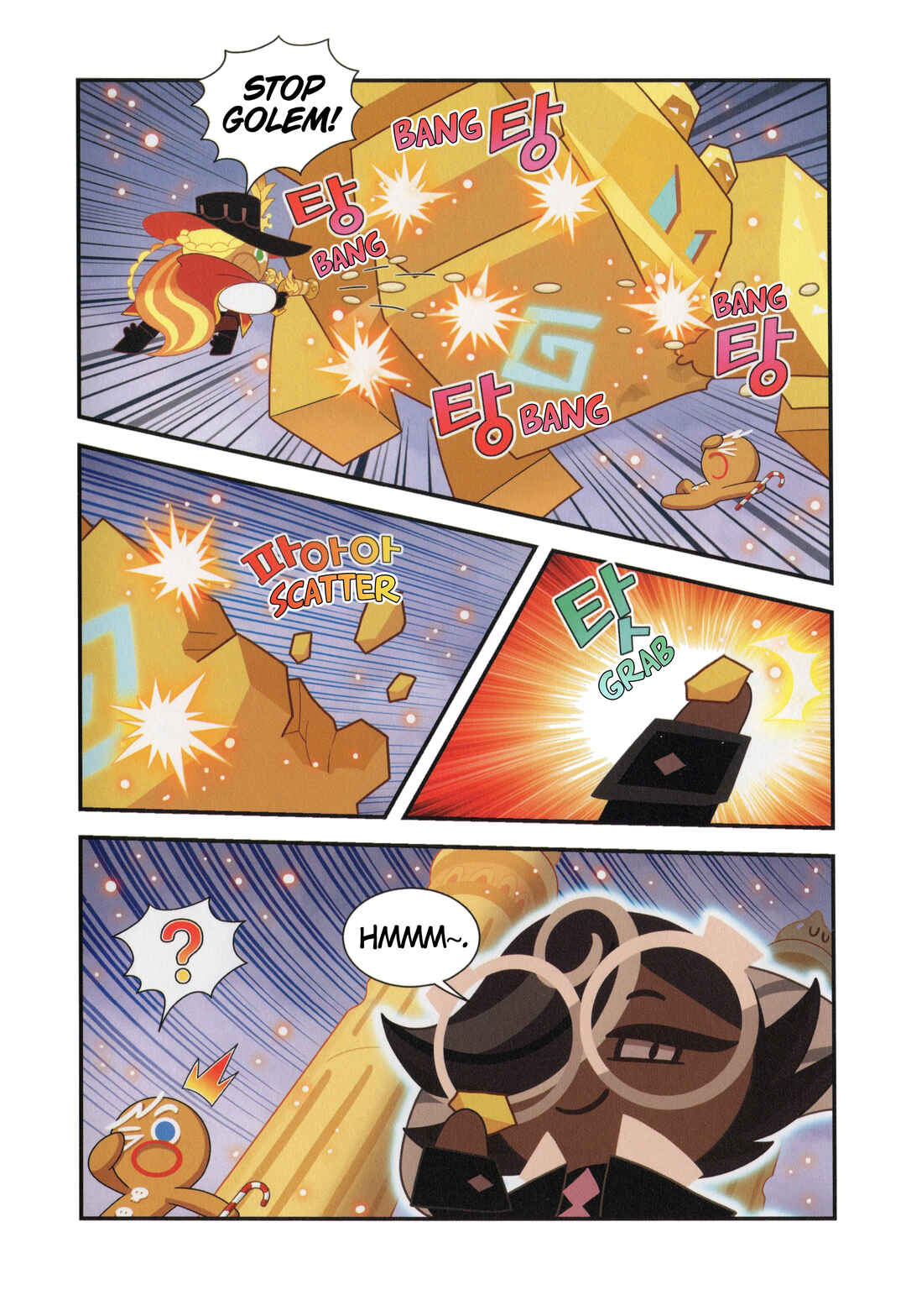 Cookie Run Kingdom Chapter 27 - Page 5