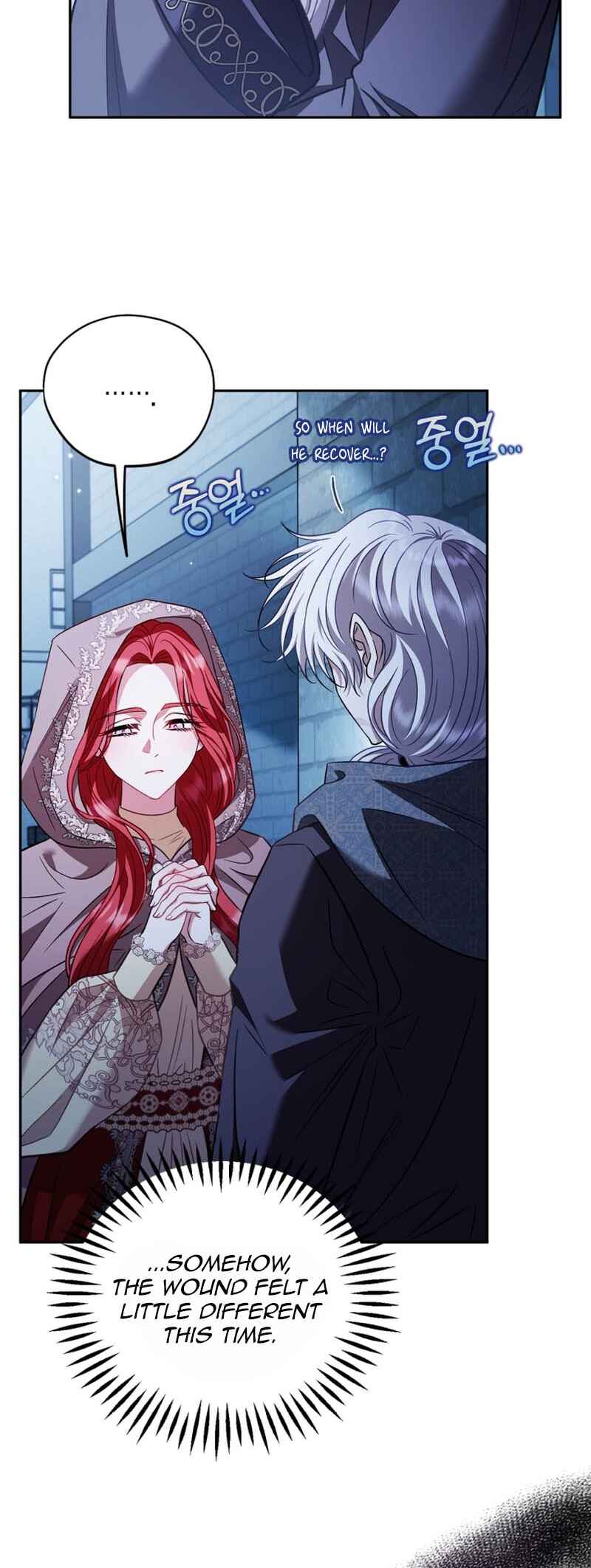 I Will Become the Villain's Poison Taster Chapter 43 - Page 26