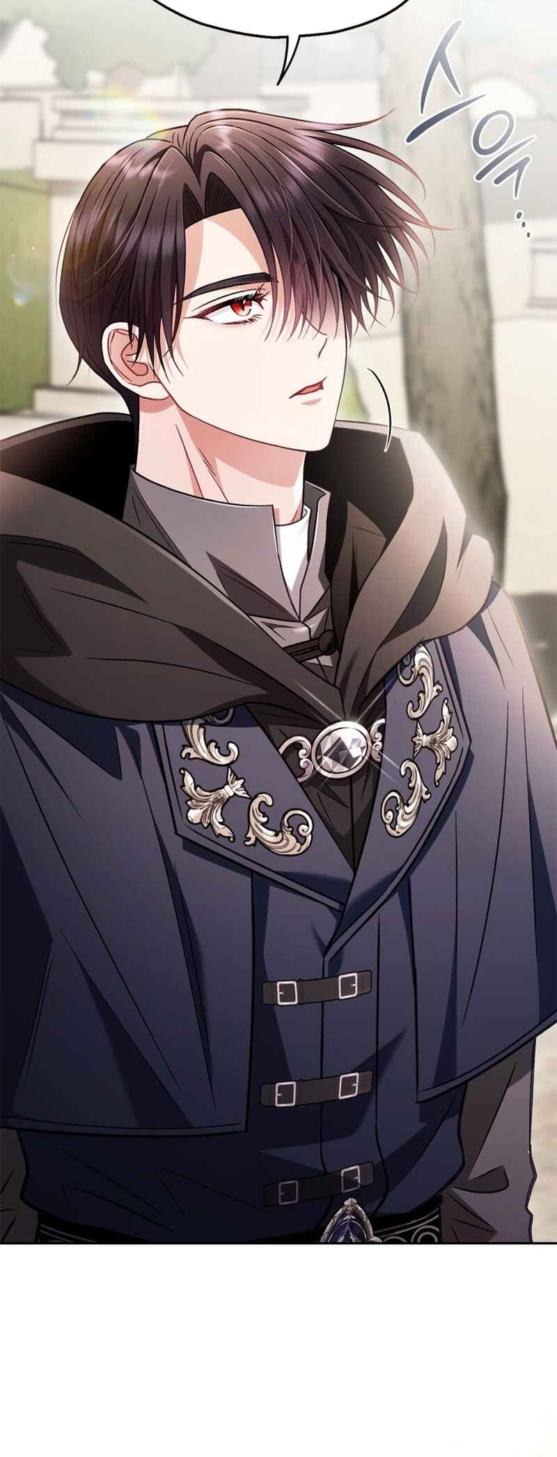 I Will Become the Villain's Poison Taster Chapter 43 - Page 47
