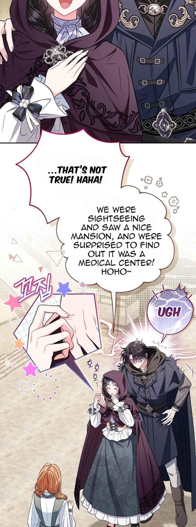 I Will Become the Villain's Poison Taster Chapter 43 - Page 53