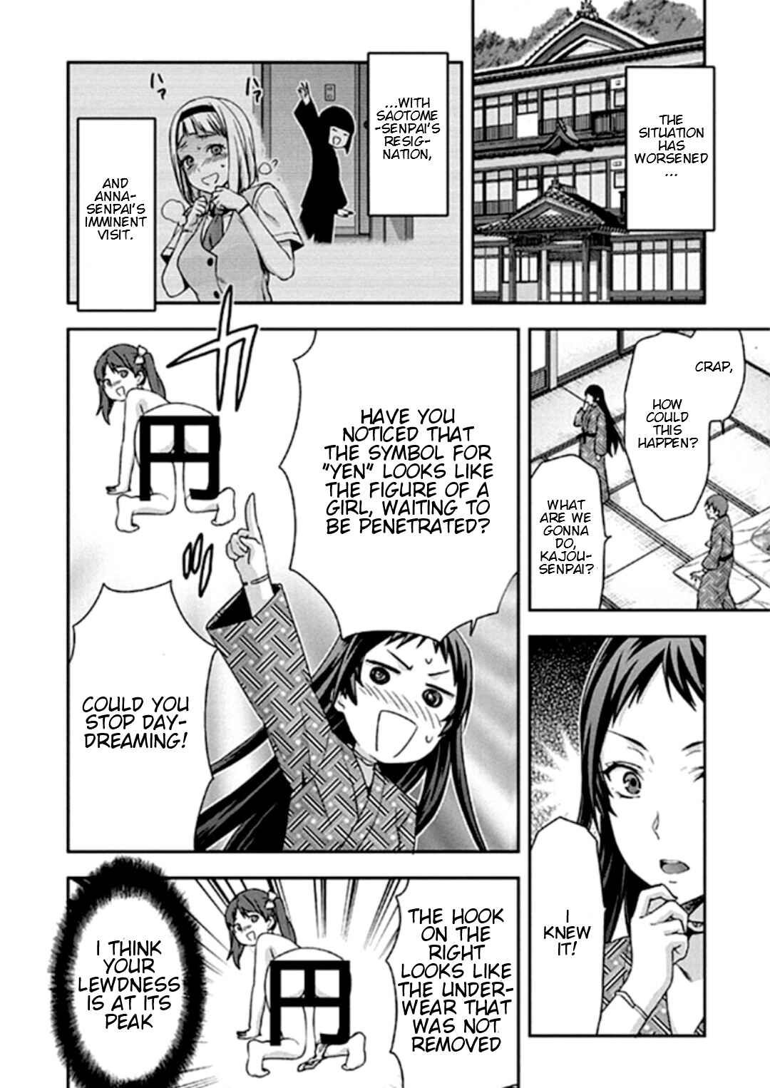 Shimoneta to Iu Gainen ga Sonzai Shinai Taikutsu na Sekai - Man●hen Chapter 18 - Page 1