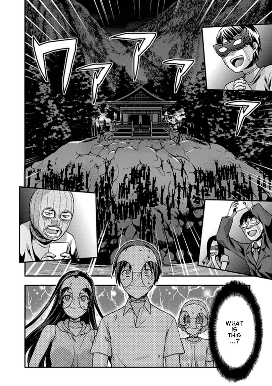Shimoneta to Iu Gainen ga Sonzai Shinai Taikutsu na Sekai - Man●hen Chapter 18 - Page 13