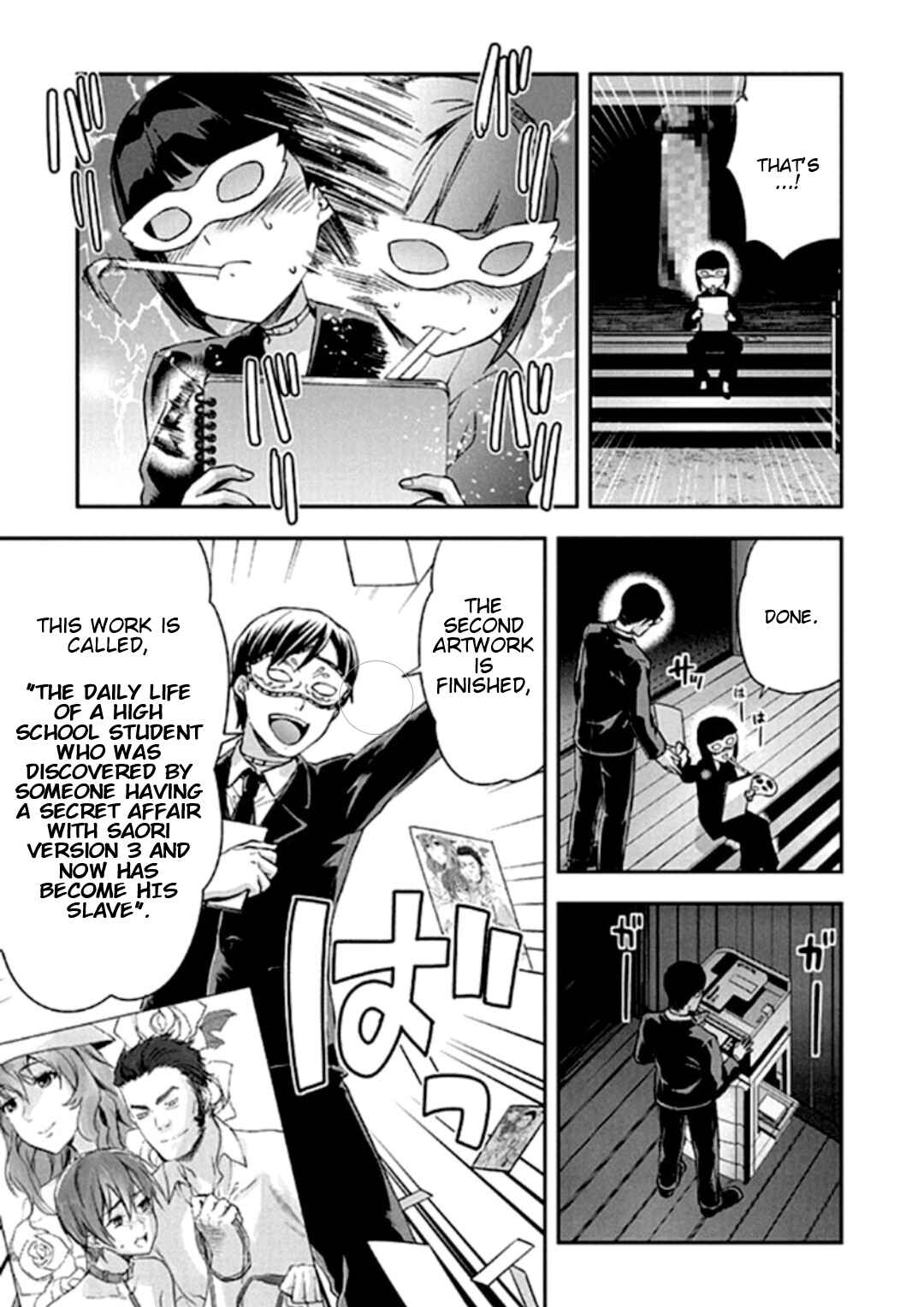 Shimoneta to Iu Gainen ga Sonzai Shinai Taikutsu na Sekai - Man●hen Chapter 18 - Page 14