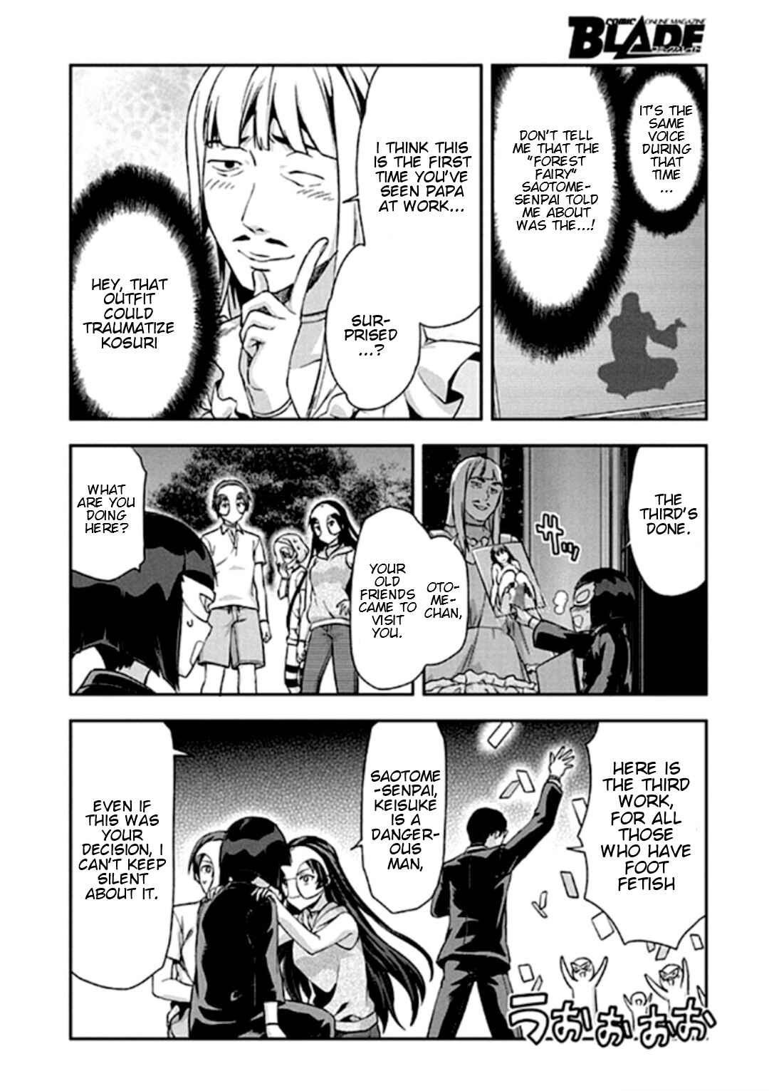 Shimoneta to Iu Gainen ga Sonzai Shinai Taikutsu na Sekai - Man●hen Chapter 18 - Page 17