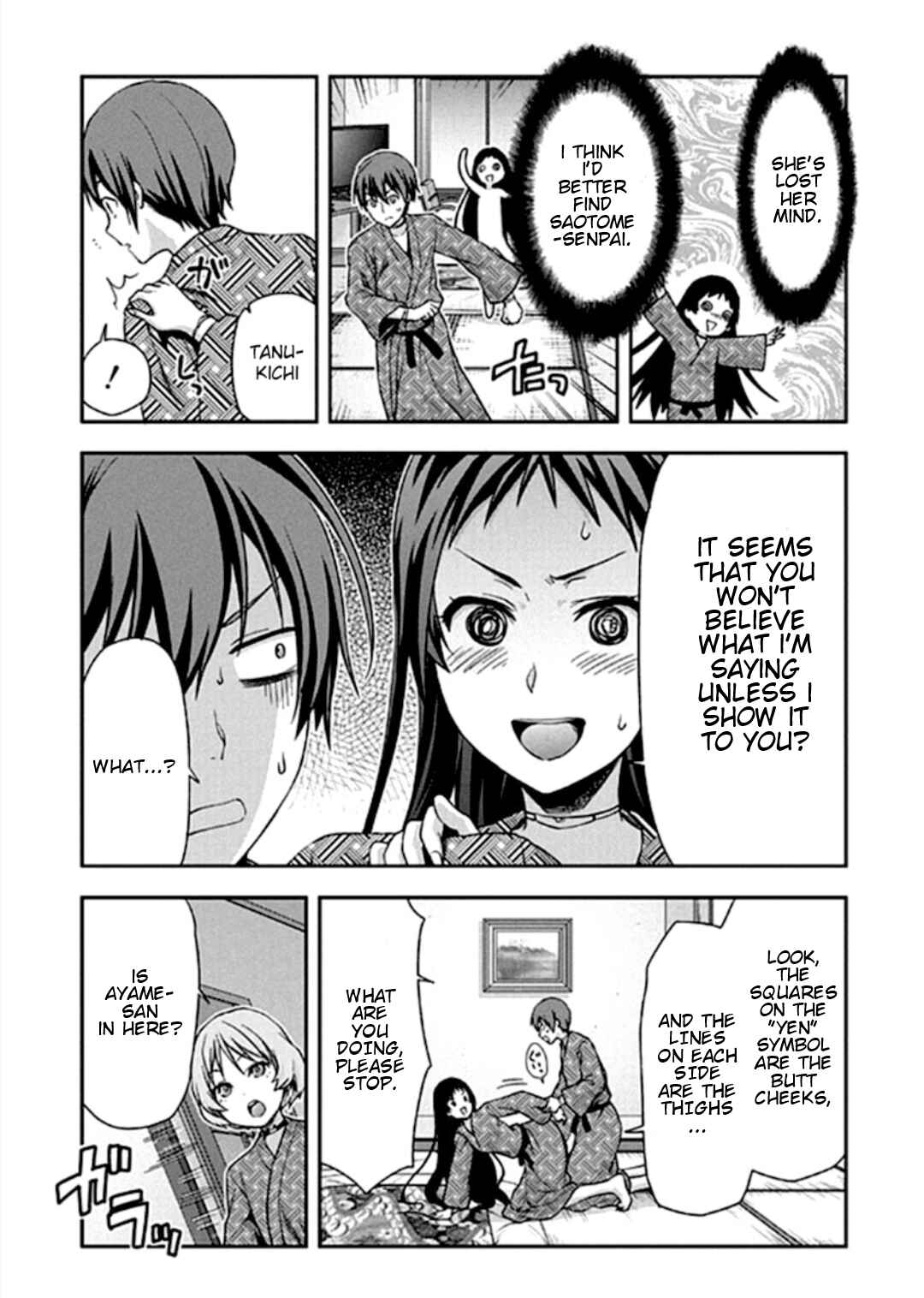 Shimoneta to Iu Gainen ga Sonzai Shinai Taikutsu na Sekai - Man●hen Chapter 18 - Page 2