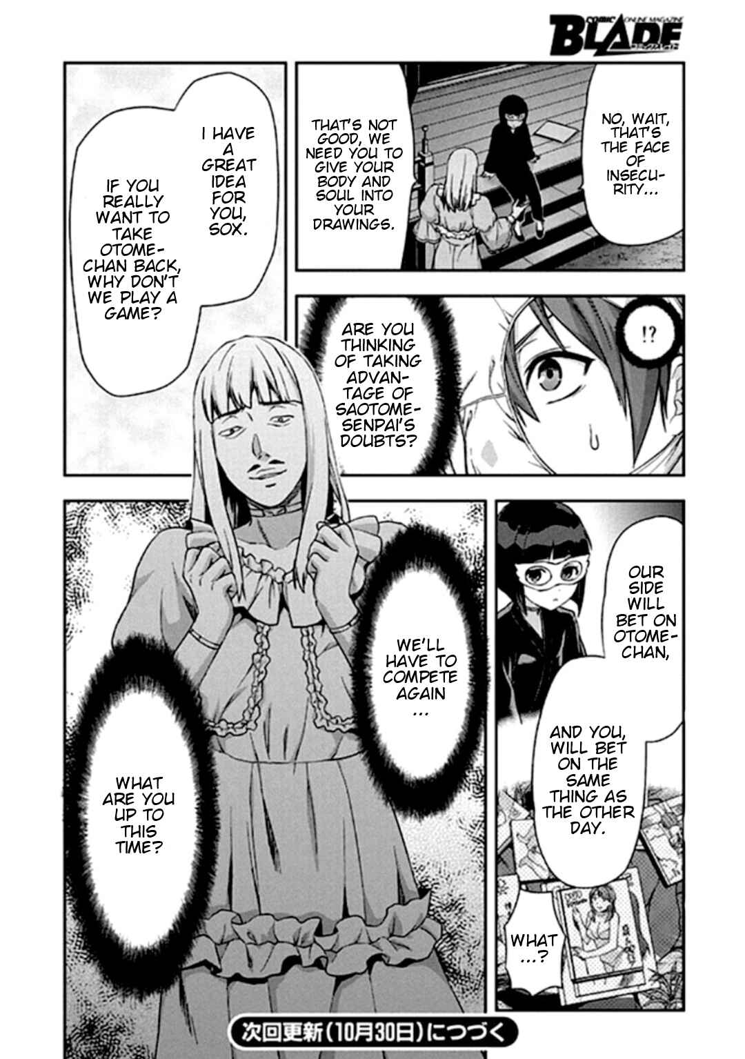 Shimoneta to Iu Gainen ga Sonzai Shinai Taikutsu na Sekai - Man●hen Chapter 18 - Page 21