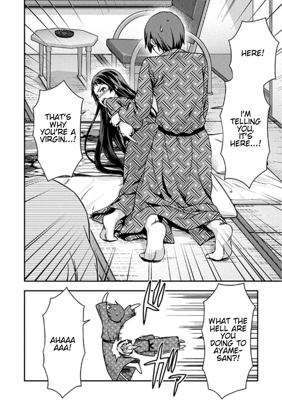 Shimoneta to Iu Gainen ga Sonzai Shinai Taikutsu na Sekai - Man●hen Chapter 18 - Page 3