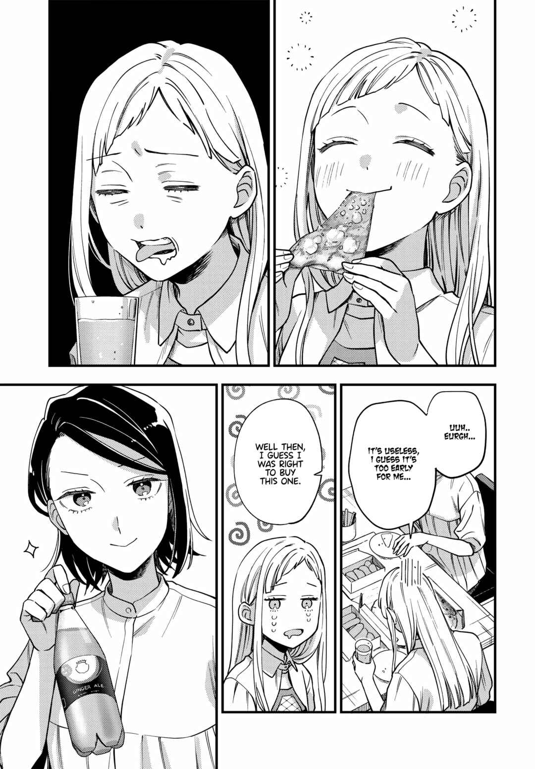 Maitsuki Niwa-tsuki Ooya-tsuki Chapter 16 - Page 13