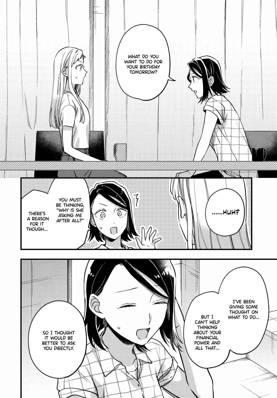 Maitsuki Niwa-tsuki Ooya-tsuki Chapter 16 - Page 4