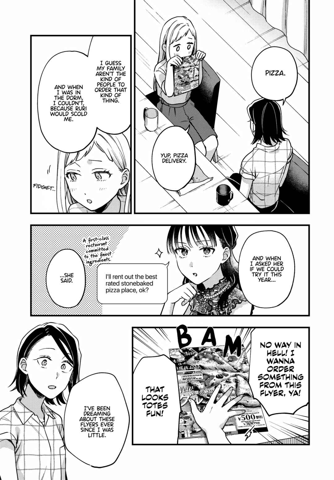 Maitsuki Niwa-tsuki Ooya-tsuki Chapter 16 - Page 7