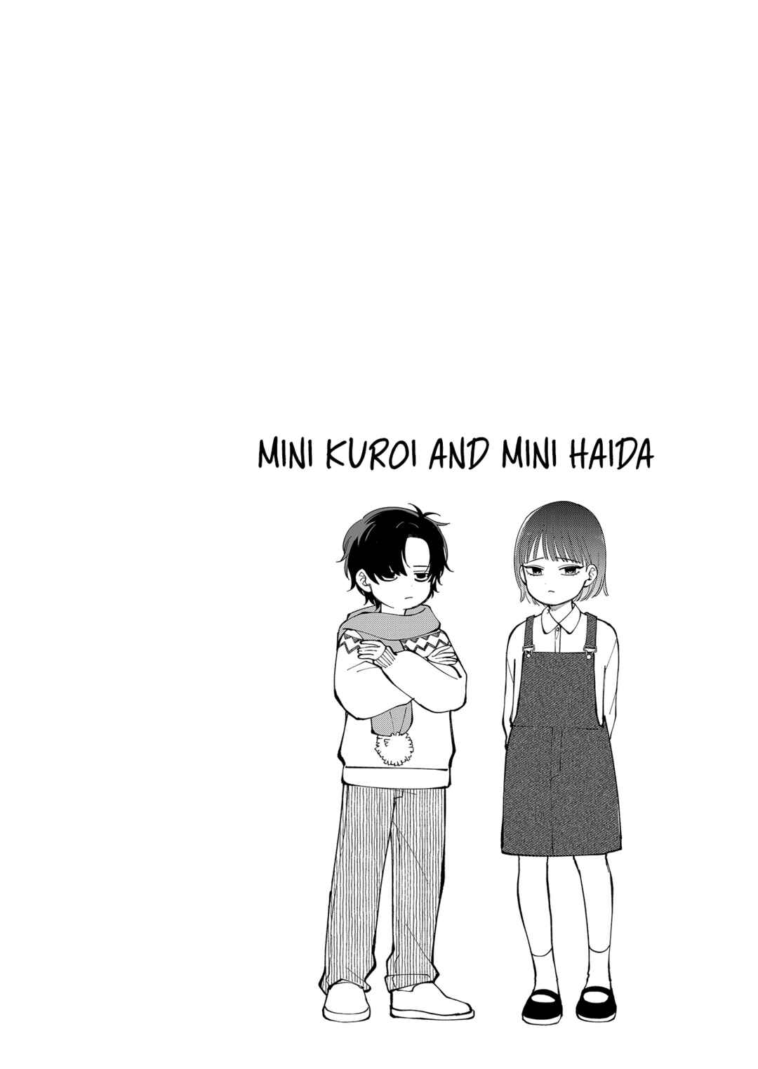 Moriagaranai Date Chapter 12 - Page 11