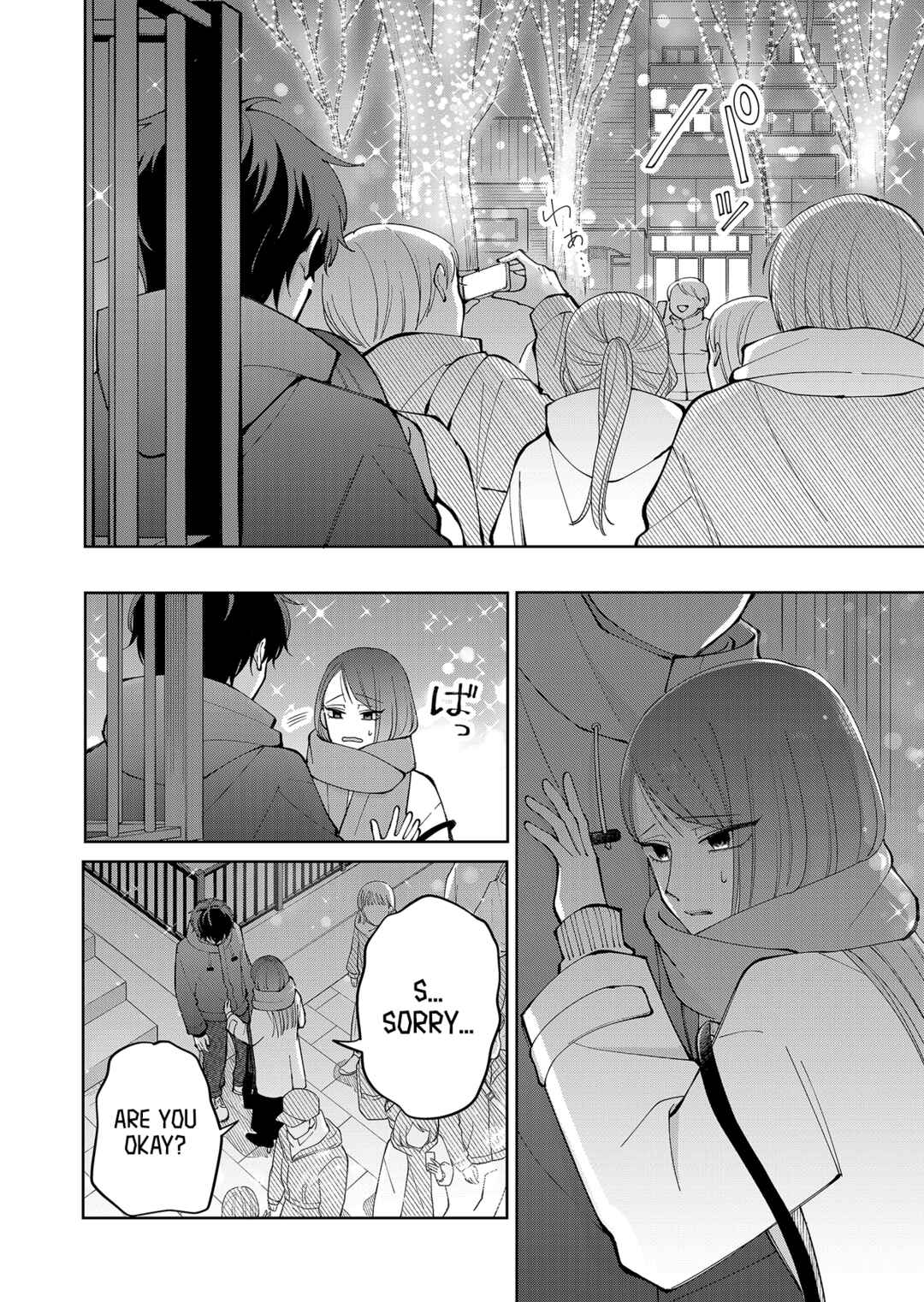 Moriagaranai Date Chapter 12 - Page 18