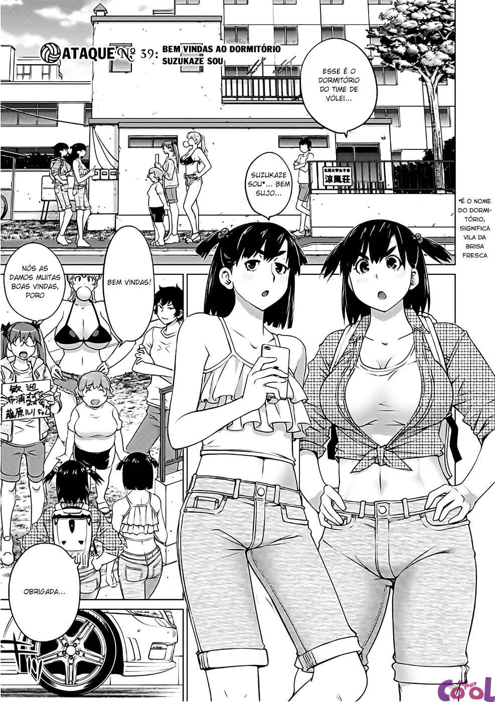 Ookii Onnanoko wa Suki Desu ka? Chapter 40 - Page 2