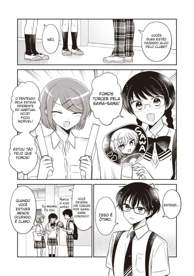 Oshibana! Chapter 45 - Page 6
