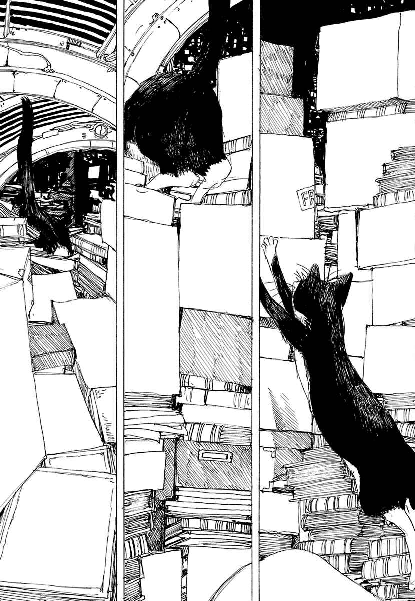 Momo Kanchou no Himitsu Kichi Chapter 13 - Page 3