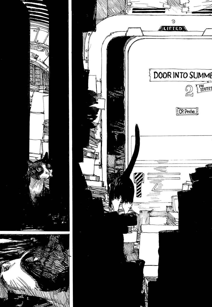 Momo Kanchou no Himitsu Kichi Chapter 13 - Page 5