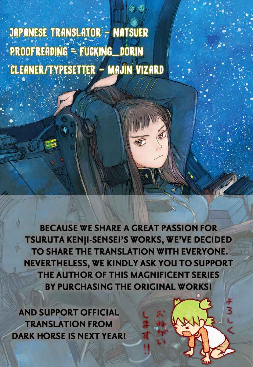 Momo Kanchou no Himitsu Kichi Chapter 13 - Page 9