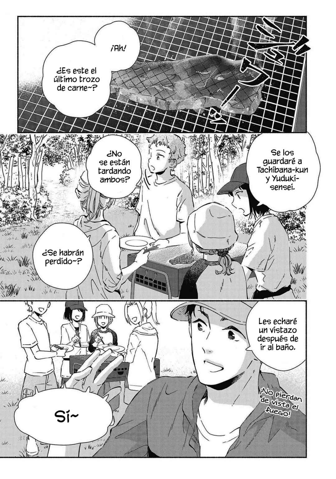 Kono Ura Aka, Sensei desho? Chapter 23 - Page 11